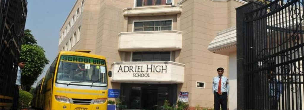 Adriel High School